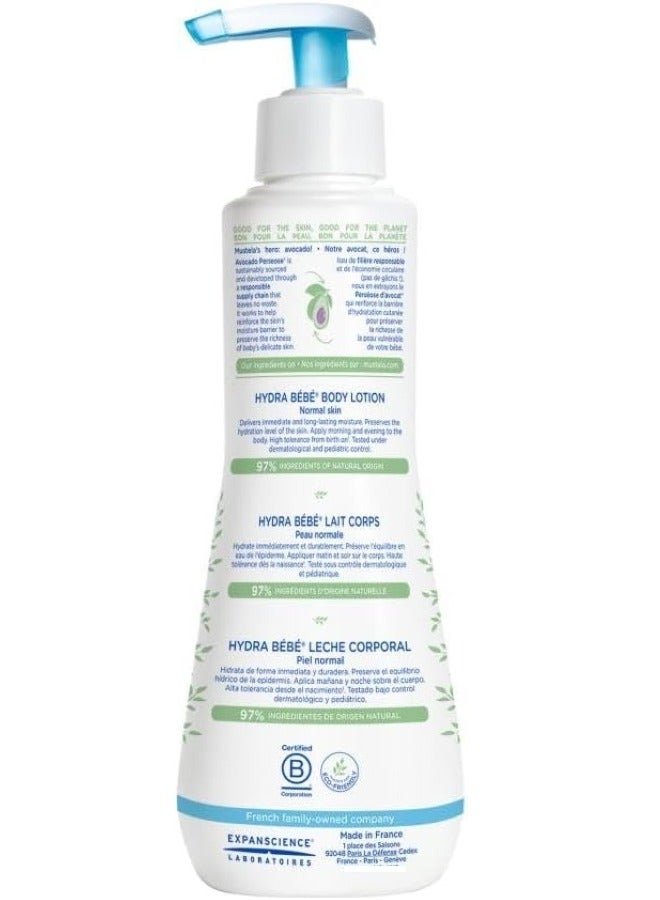 Mustela Baby Body Lotion 300 ML - Image 2