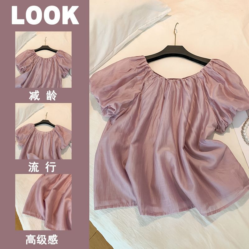 French Puff Sleeve Age-Reducing Shirt, 2026 Fashion New Design, Slimming And Elegant Blouse Top - Image 2