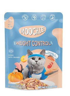 MOOCHIE Mochi Minced Meat with Salmon Cat Food - Weight Control Bag 70g  - Image 1