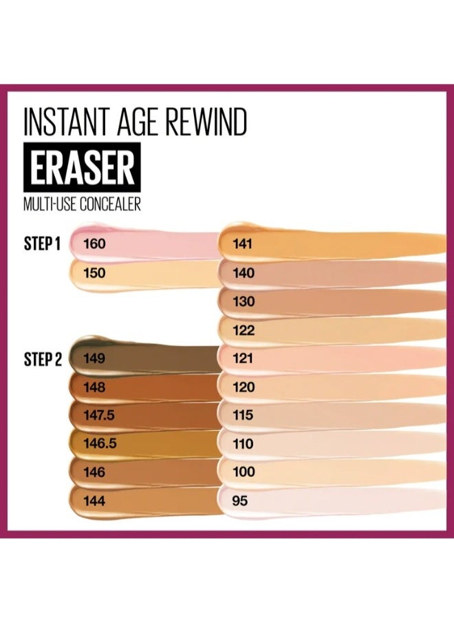 MAYBELLINE NEW YORK - Maybelline New York Instant-Age Eraser Multi-Use Concealer - No. 115 - Image 1