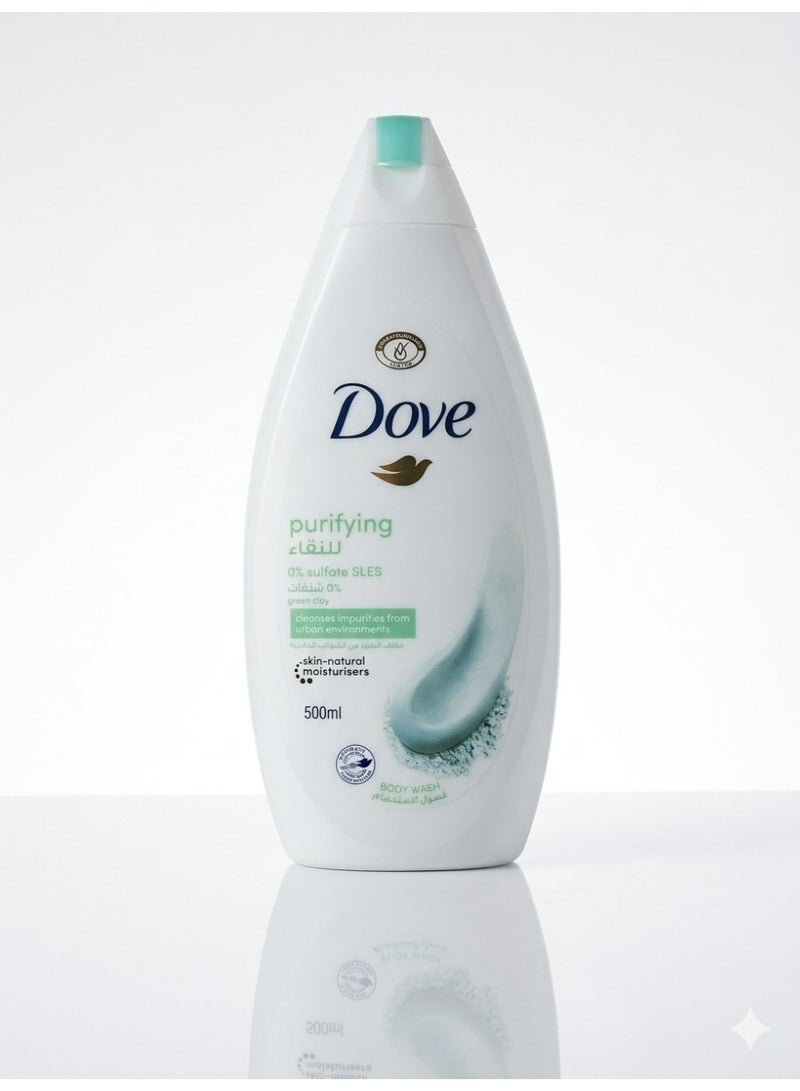 غسول للجسم منقي 500 مل