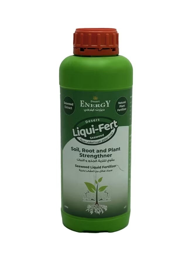 ديزيرت إنرجي سماد سائل من الطحالب البحرية من ديزرت إنرجي، منشط للتربة، مقوي للجذور