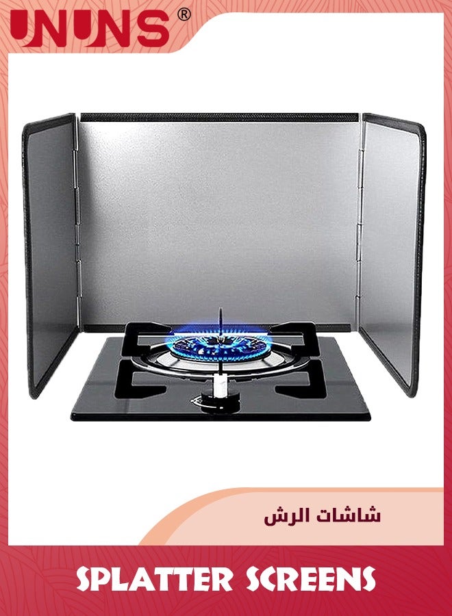 UNUNS Grease Splatter Guard,Foldable Stainless Steel Oil Splatter Screens For Frying Pan,Nonstick Oil Splash Insulation Board Oil Splatter,Guard Stove Heat Insulation Board For Cooking,3 Sided - Image 1