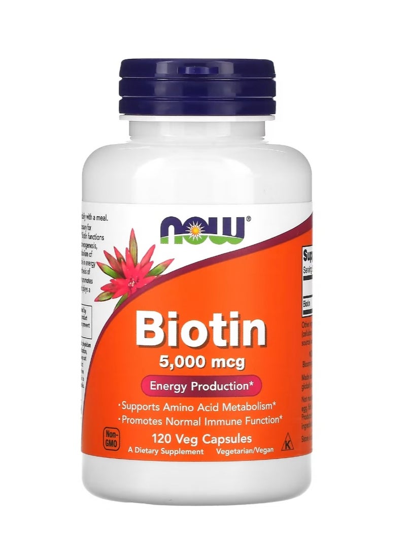 ناو بيوتين 5000 ميكروجرام، 120 كبسولة نباتية - Image 1