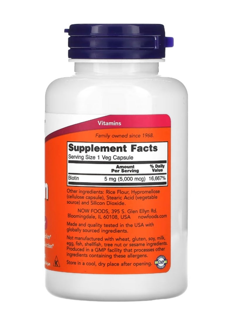 ناو بيوتين 5000 ميكروجرام، 120 كبسولة نباتية - Image 2