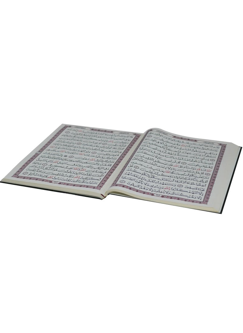 REBENUO - The Quran Asmaa Alah in a clear font for the elderly, medium size, size 20*28 - Image 1