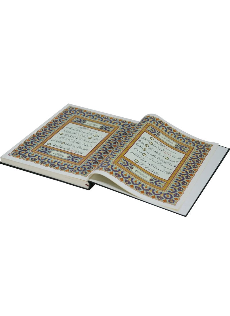 REBENUO - The Quran Asmaa Alah in a clear font for the elderly, medium size, size 20*28 - Image 1