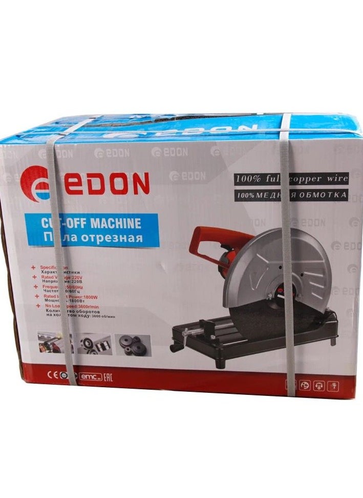 Edon Marble Cutter  - Image 2