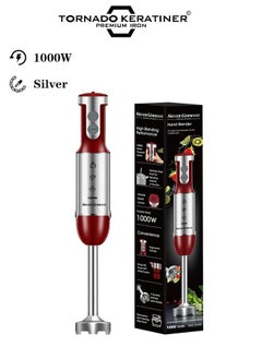 Hand Held Electric Mixer 1000W SD-001 - pzsku/Z153807339ECEC35E60C4Z/45/_/1662225011/4da7a564-bfb1-4120-961f-07acb06d4ef0