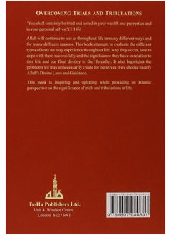 Trial and Tribulation: Advice from the Quran and Sunnah  - Image 1