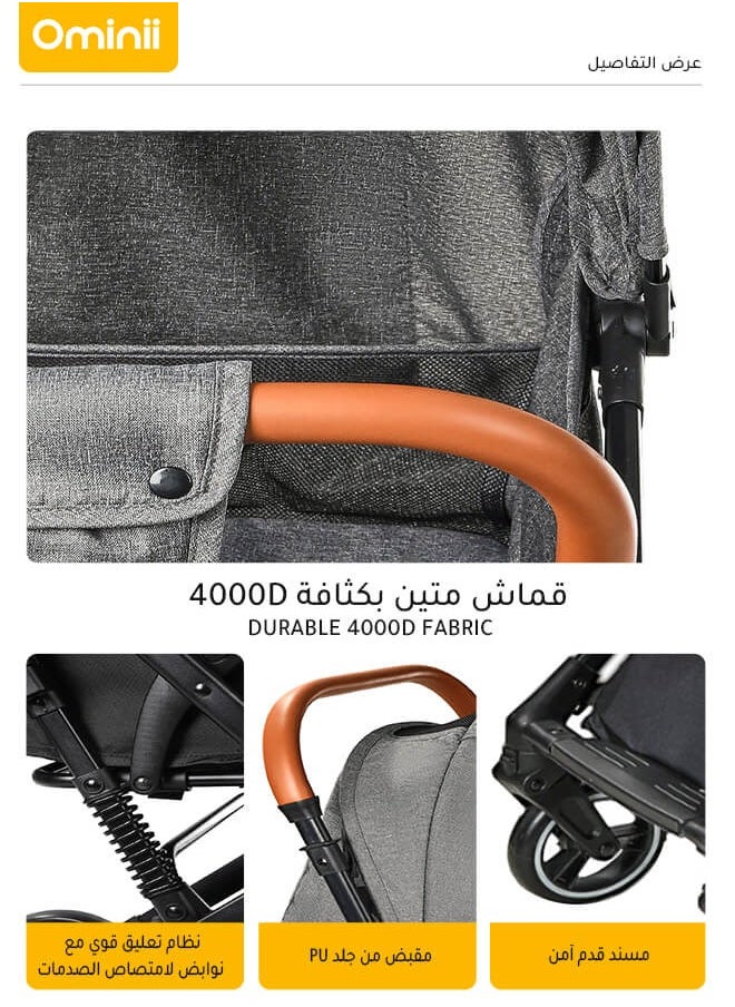 أوميني - عربة أطفال خفيفة الوزن وقابلة للطي – بحجم مناسب للطائرة، بزاوية استلقاء قابلة للتعديل، وعجلات ممتصة للصدمات وسلة تخزين، مناسبة للأطفال من 0 إلى 3 سنوات - Image 1