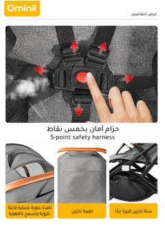 Ominii Lightweight Foldable Baby Stroller – Cabin-Size, Adjustable Recline, Shock-Absorbing Wheels & Storage Basket, for Babies Aged 0–3 Years  - Image 4