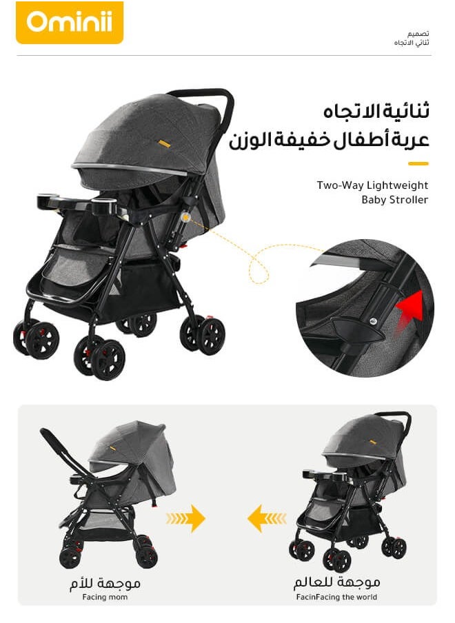 أوميني - عربيه اطفال ذات اتجاهين، قابلة للطي بنقرة واحدة، خفيفة الوزن، مع مظلة كبيرة جدًا، صينية طعام قابلة للفك، شبكة حشرات، مناسبة للأطفال من 0 إلى 36 شهرًا - باللون الأسود - رمادي - Image 1