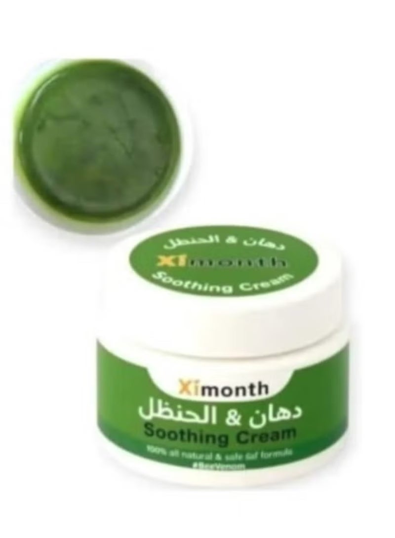 ximonth Original Colocynth Ointment, Natural Ways To Treat Joint And Knee Pain