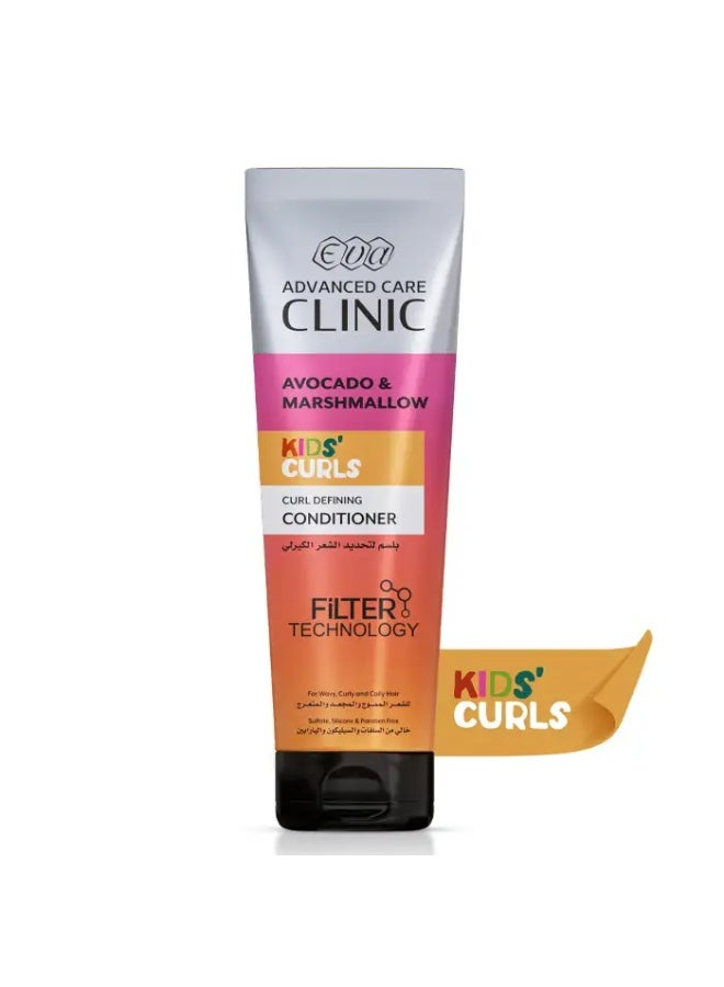 إيفا بلسم تحديد تجعيدات الشعر للأطفال من أدفانسد كير كلينيك بخلاصة الأفوكادو والمارشميلو، 230 مل