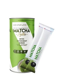MATCHA Japanese Matcha Latte Detox Antioxidant Burner With Coconut Flavour 20 pieces 