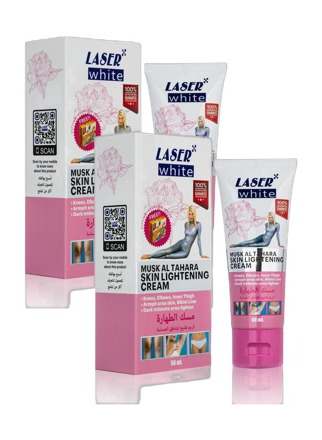 laser white كريم تفتيح البشرة المسك الطهارة للمناطق الحساسة 50 مل مجموعة - Image 1