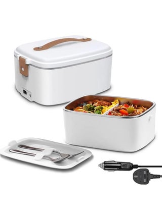 Lunch Box,Electric Lunch Bento Box,Heated Lunch Box 1.8L 70W Electric Lunch Box 3 in 1 for Car Truck Office Work Heated Bowl with Insulated Lunch Bag and Stainless Steel Cutlery (12V) - pzsku/Z1539789099637BB36A5BZ/45/_/1724912748/8d1fc09c-ebac-4cfb-9625-54a0fffbf811