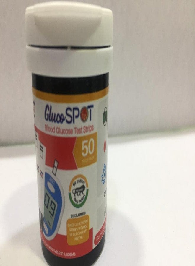 شرائط قياس نسبة السكر في الدم Gluco SPOT 50 للاستخدام الفوري - Image 2