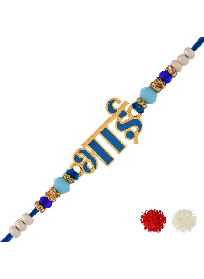 VOYLLA Firozi Enamel Bhai Rakhi