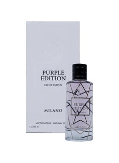 Purple Edition