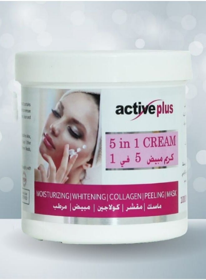 اكتيف بلس كريم تبييض 5 في 1 500 مل - Image 2