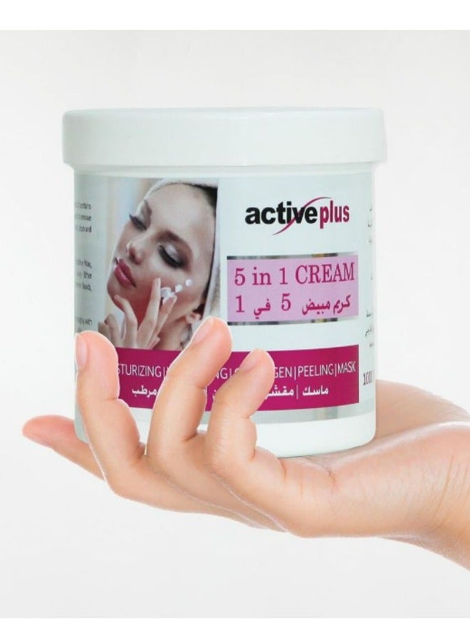 اكتيف بلس كريم تبييض 5 في 1 500 مل - Image 3