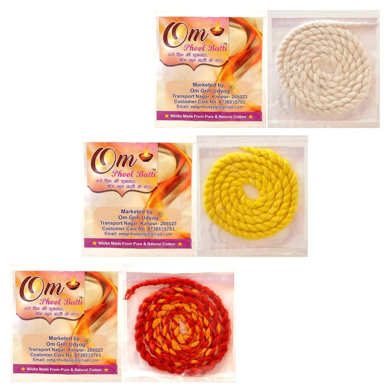 Om Phool Batti Twisted Cotton Long Wicks for Akhand Jyot Diya Batti for Long Lasting PujaAarti Combo of 3 Pack of 18 MultiColor - Image 1