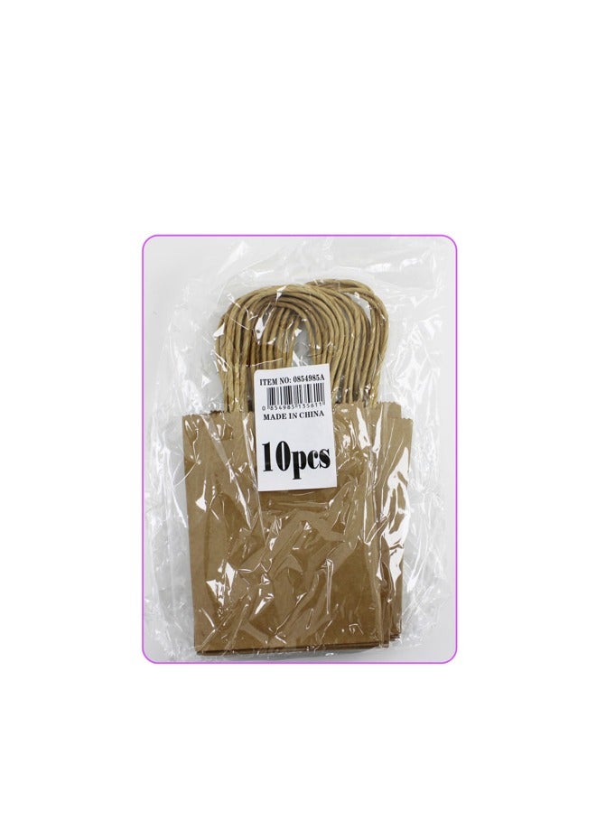 PARTY FUN Paper Gift Bag 10Pcs Pkt 12x6x15Cm Brown Color  - Image 2