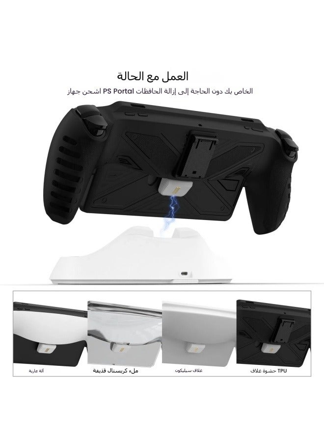 General PlayStation Portal Handheld Charging Dock PS5 Portal Handheld Charger HC-P3711  - Image 4