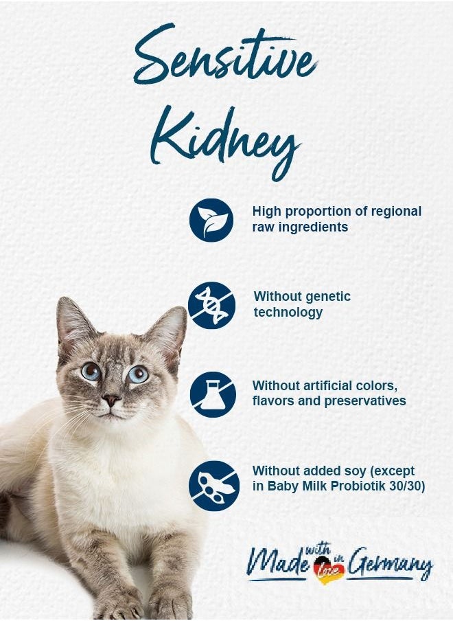 HAPPY CAT - 1.3 kg Super Premium Sensitive Kidney Diet supports the renal function with adapted protein and mineral content for adult sensitive and choosy cats - Image 1