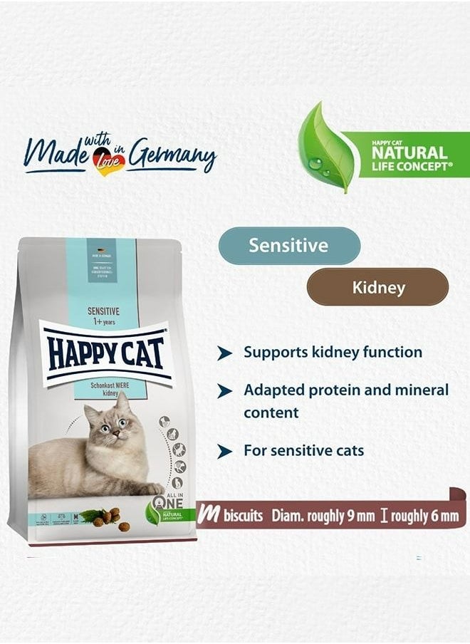 HAPPY CAT - 1.3 kg Super Premium Sensitive Kidney Diet supports the renal function with adapted protein and mineral content for adult sensitive and choosy cats - Image 1