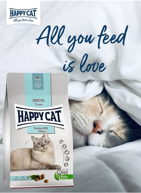 1.3 kg Super Premium Sensitive Kidney Diet supports the renal function with adapted protein and mineral content for adult sensitive and choosy cats