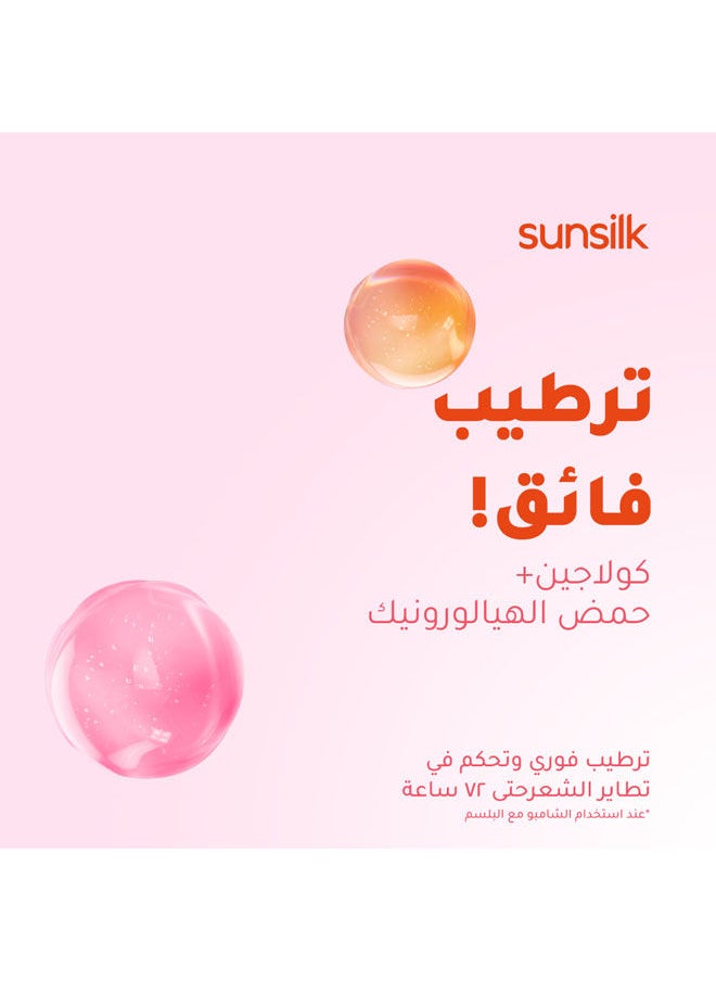 Sunsilk - Collagen Blends Sulfate Free Shampoo - Image 1