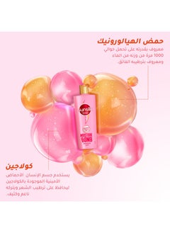 Sunsilk Collagen Blends Sulfate Free Shampoo  - Image 3