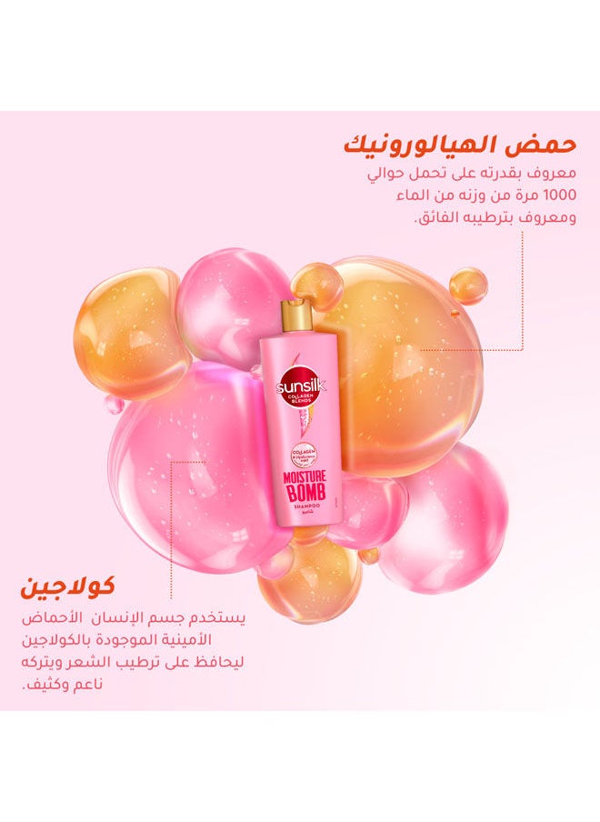 Sunsilk - Collagen Blends Sulfate Free Shampoo - Image 1