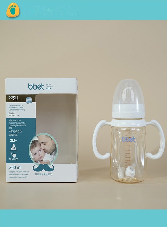 bbet Feeding Bottle,280ML Feeder Bottle for 6 Months+ Baby，Baby Milk Bottle with Handle,PPSU  Kids Milk Bottle,  Medium Size Small Circular Automatic Nursing Bottle with White - Image 2
