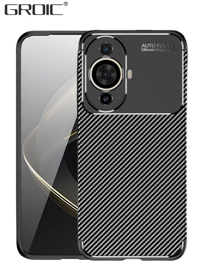 GROIC Suitable for Huawei Nova 11 6.7 Inches All-inclusive Mobile Phone Case Anti-Fall Anti-fingerprint Protective Cover, Hybrid Shock-absorbing Carbon Fiber Business Cover - Image 1