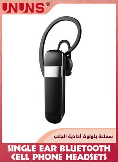 Black Earpiece