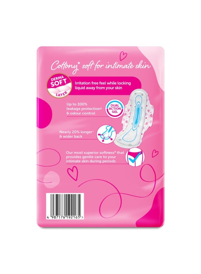 وسبير فوط صحية نسائية من ويسبر ألترا سوفتس برائحة منعشة، مقاس كبير جدًا (50 فوطة). - Image 4