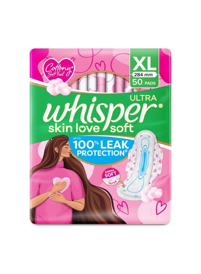 وسبير فوط صحية نسائية من ويسبر ألترا سوفتس برائحة منعشة، مقاس كبير جدًا (50 فوطة). - Image 1