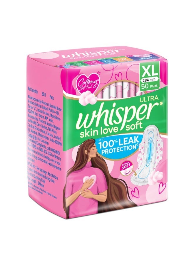 وسبير فوط صحية نسائية من ويسبر ألترا سوفتس برائحة منعشة، مقاس كبير جدًا (50 فوطة). - Image 3
