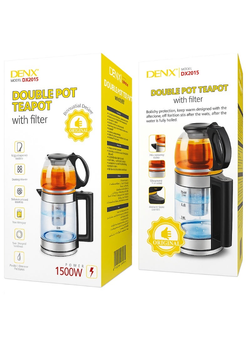 دينكس غلاية كهربائية من دينكس، ١٥٠٠ واط، مزودة بغلاية سعة ١.٨ لتر وإبريق شاي سعة ١.٠ لتر، وفلتر شاي قابل للإزالة، وخاصية غليان توربو عالية السرعة، وموزع مياه ساخنة متعدد الوظائف - DX2015 - Image 4
