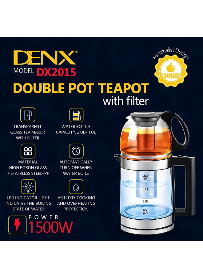 دينكس غلاية كهربائية من دينكس، ١٥٠٠ واط، مزودة بغلاية سعة ١.٨ لتر وإبريق شاي سعة ١.٠ لتر، وفلتر شاي قابل للإزالة، وخاصية غليان توربو عالية السرعة، وموزع مياه ساخنة متعدد الوظائف - DX2015 - Image 5