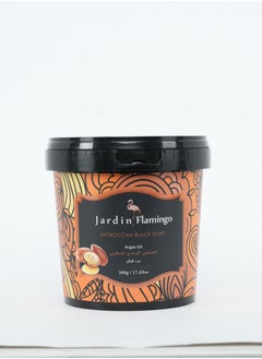 Jardin Flamingo Argan Oil - Moroccan Black Soap 500g | Beldi soap  - Image 1