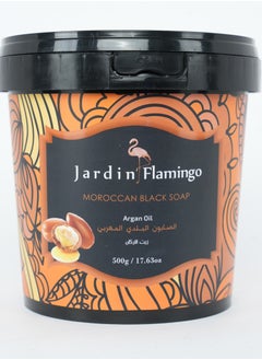Jardin Flamingo Argan Oil - Moroccan Black Soap 500g | Beldi soap  - Image 2