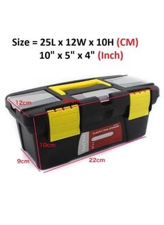 PRAMANTA PRAMANTA Small Tool Box Tool Organiser with Removable Tool Tray Plastic Hardware Tool Storage Box for Storage of Tools Parts Repair Tool etc 1Pcs Size 25L x 12W x 10H cm  - Image 2