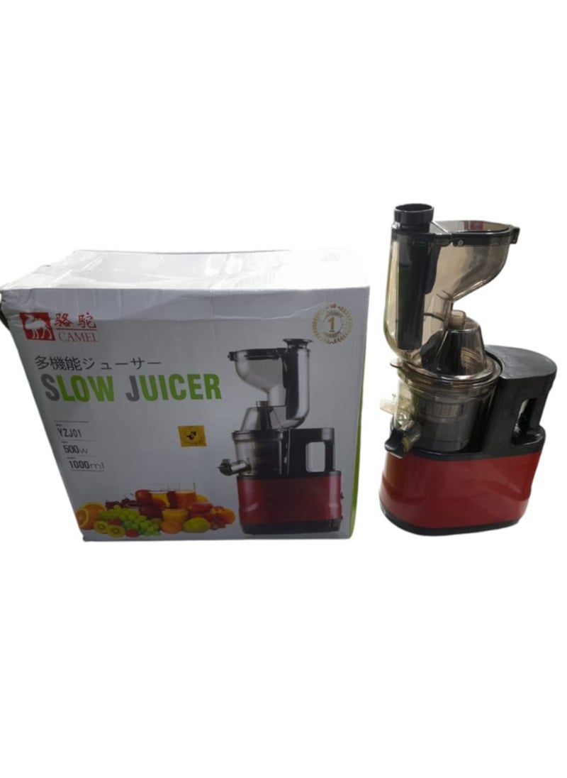 Generic - 500W electric juice extract machine made of professional colored plastic with large nozzle features easy load and cold pressure to prepare the juice with very slow endurance - Image 1