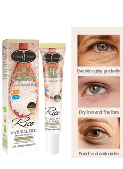 Eye Cream