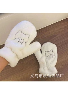 Generic Thick Warm Full-Finger Winter Mittens No embroidery White 